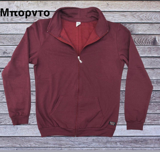 Ζακέτα με γιακά